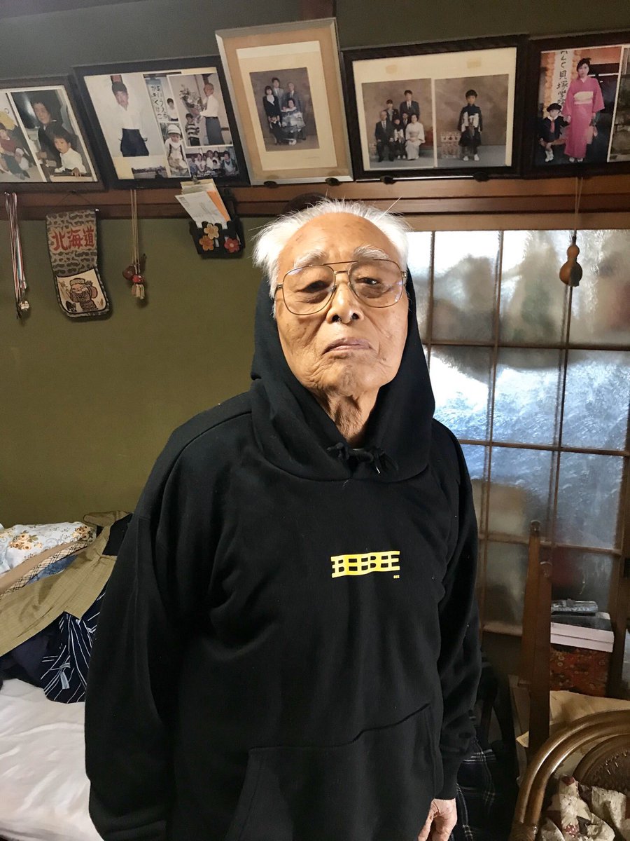 僕のおじいちゃん。 #97歳 #8EE