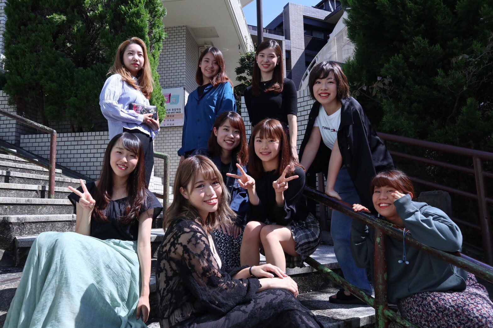 טוויטר Udm Event Vol 28 בטוויטר サークルショーケース Cs 3部1番 東京女子医科大学 Twmu Dance Club 女子だからこそ 女子医だからこそできる女子医のダンス魅せます 女子だけだからってなめてたら大間違いですよ T Co Twknhv3inr טוויטר Udm Event Vol 28 בטוויטר サークルショーケース Cs 3部1番 東京女子医科大学 Twmu Dance Club 女子だからこそ 女子医だからこそできる女子医のダンス魅せます 女子だけだからってなめてたら大間違いですよ T Co Twknhv3inr