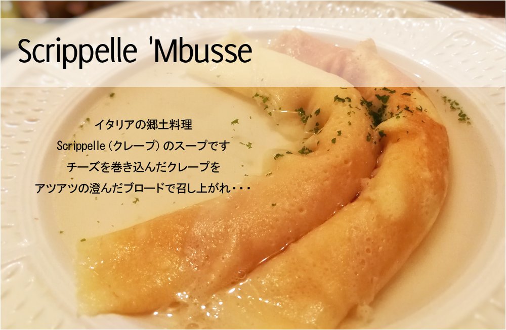 GS_Deli_'s tweet photo. 11月3日(日)は…
岡山　京橋朝市です✨

温かいスープ、イタリアの郷土料理【ウブッセ】もご用意します！
キッシュやミートパイ、おやつも色々🎶メニューはブログにてご案内しています。

11月京橋朝市 https://t.co/s53gIlnc0N https://t.co/tPAPUCINxJ