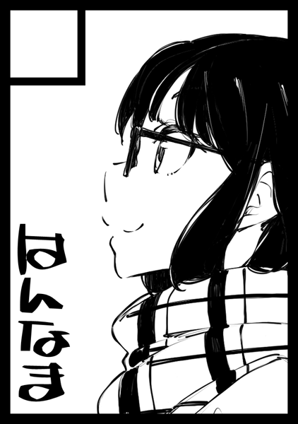 あなたのサークルは月曜日 西地区 "よ" ブロック 40aに配置されています。
場所頂けてました、ありがとうございます。
オリジナル予定です、よろしくお願いします。 