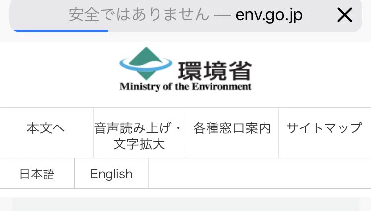 カッコイイスーパーカーが展示されているけど？作っているところに驚愕！？