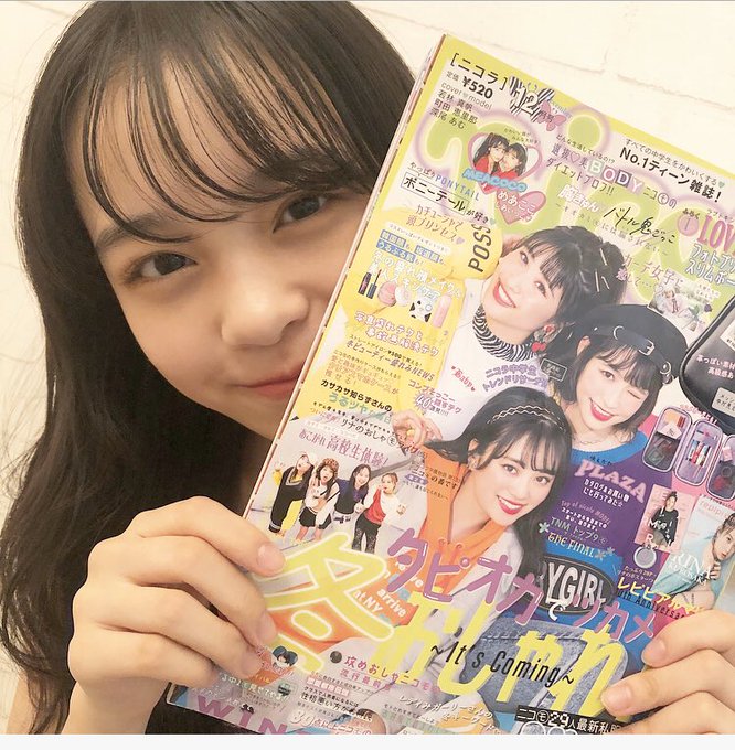 Twitterのコスプレ画像32