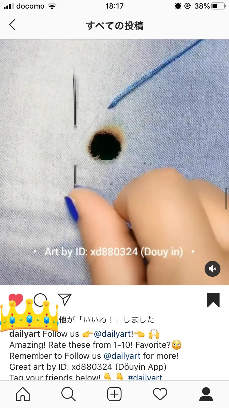 @tyomateee 私もこれ保存しました🤣
いいねした人載ってるから一応隠す(⊃-⊂) 