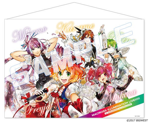 マクロス」公式アカウント on X: