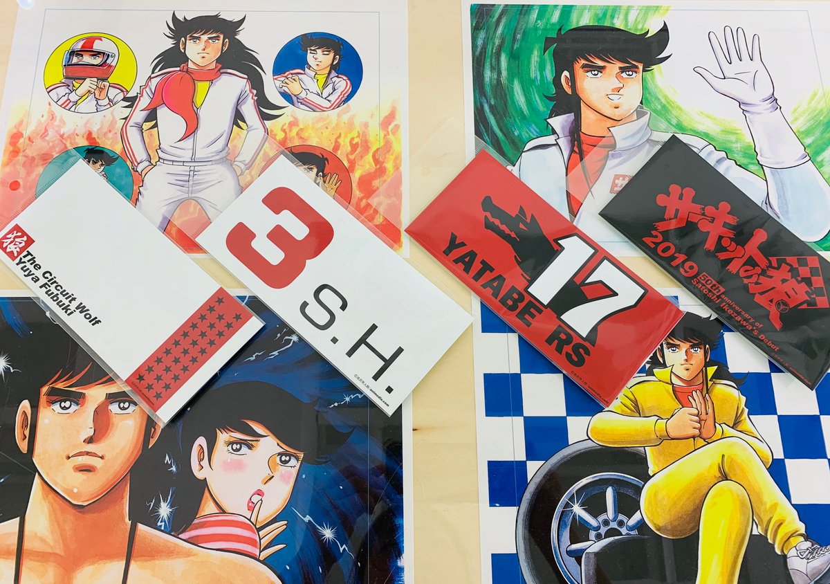 Animanga Zingaro on X