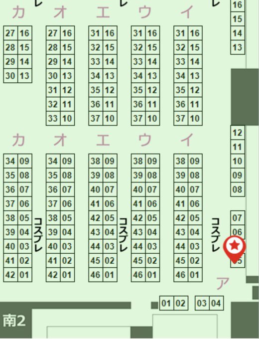 Twitterのコスプレ画像63