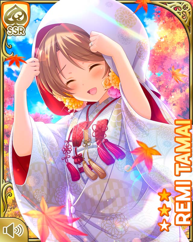 キューピッド紹介】 [和装花嫁19]玉井麗巳がキューピッドで登場中