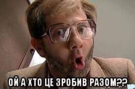 Скасувати закон про амністію учасників Революції Гідності радить ООН, - ДБР - Цензор.НЕТ 3208