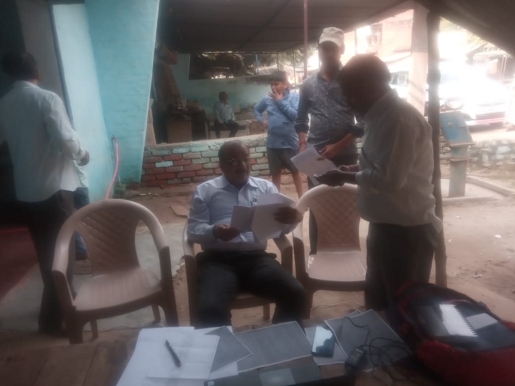 DVVNL CHITRAKOOT tweet media