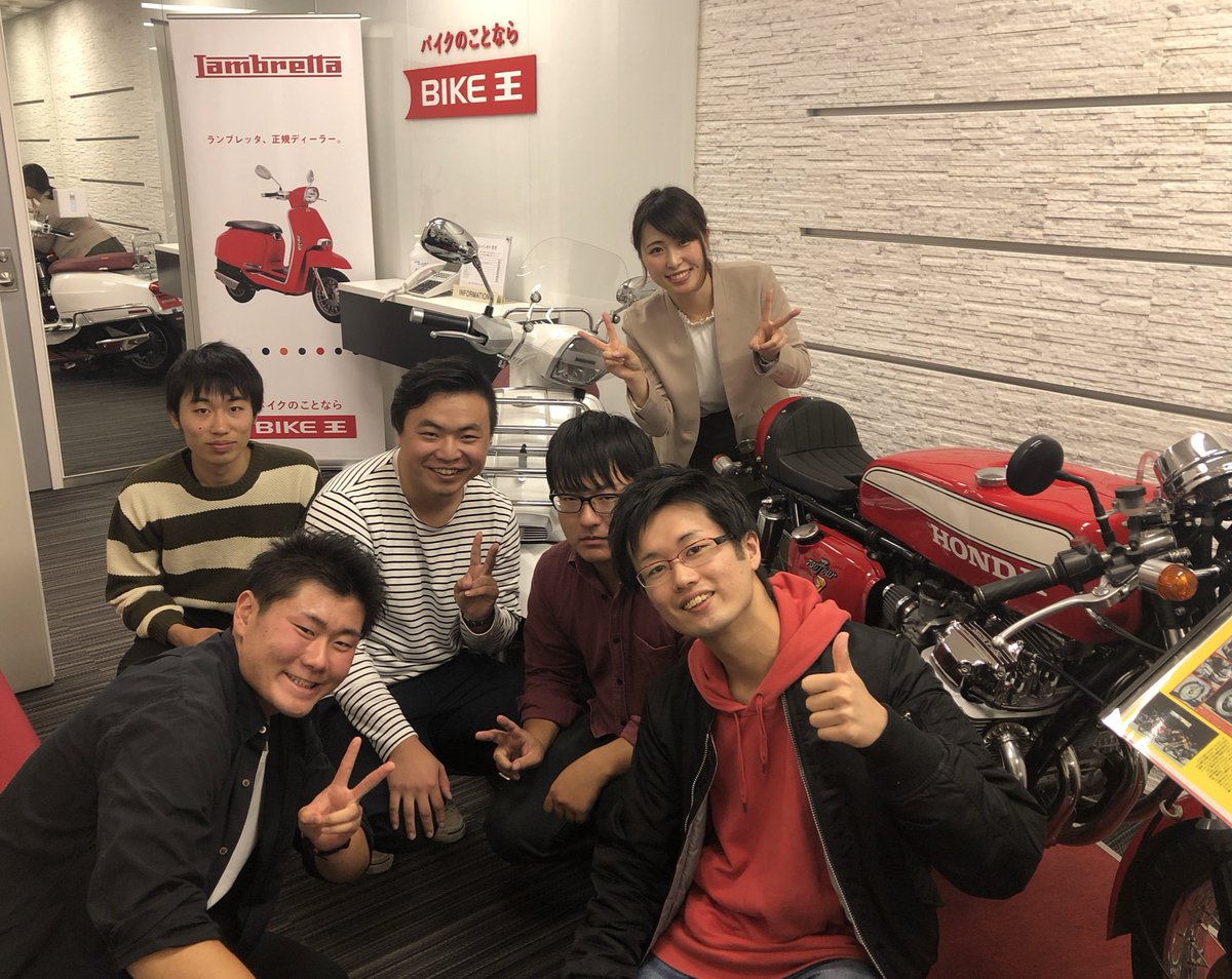 埼玉大学バイクサークルg Dash G Dash Saidai Twitter