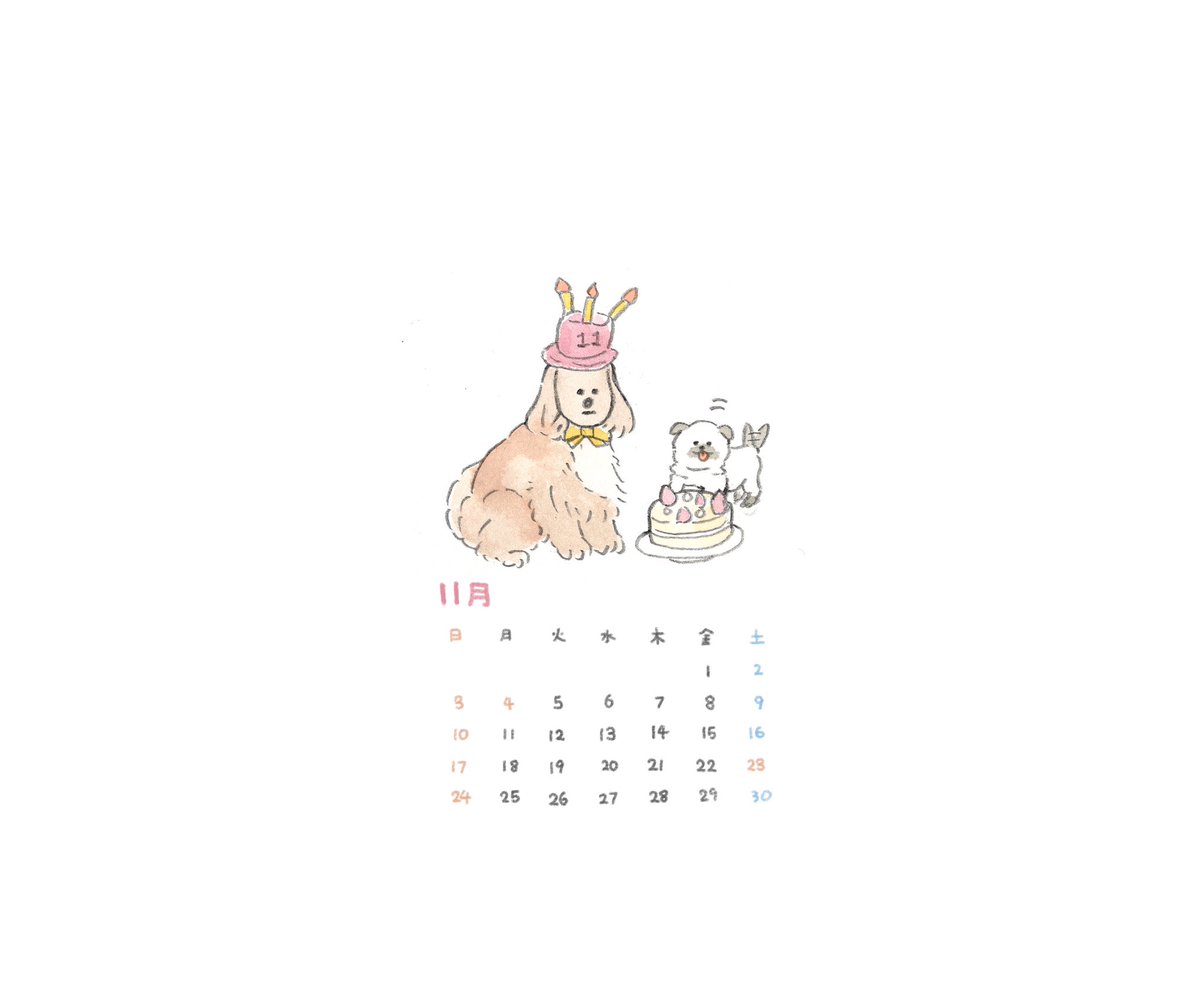 calendar (medium) no humans food cake hat pink headwear white background  illustration images