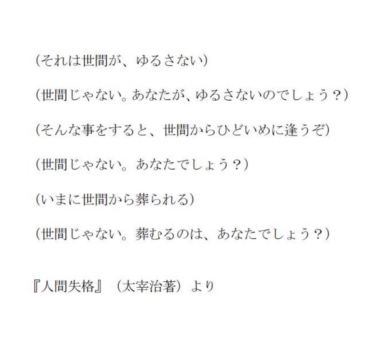 在twitter 上查看 Rider Eating 在19年11月1日的推文 Twitter 在twitter 上查看 Rider Eating 在19年11月1日的推文 Twitter