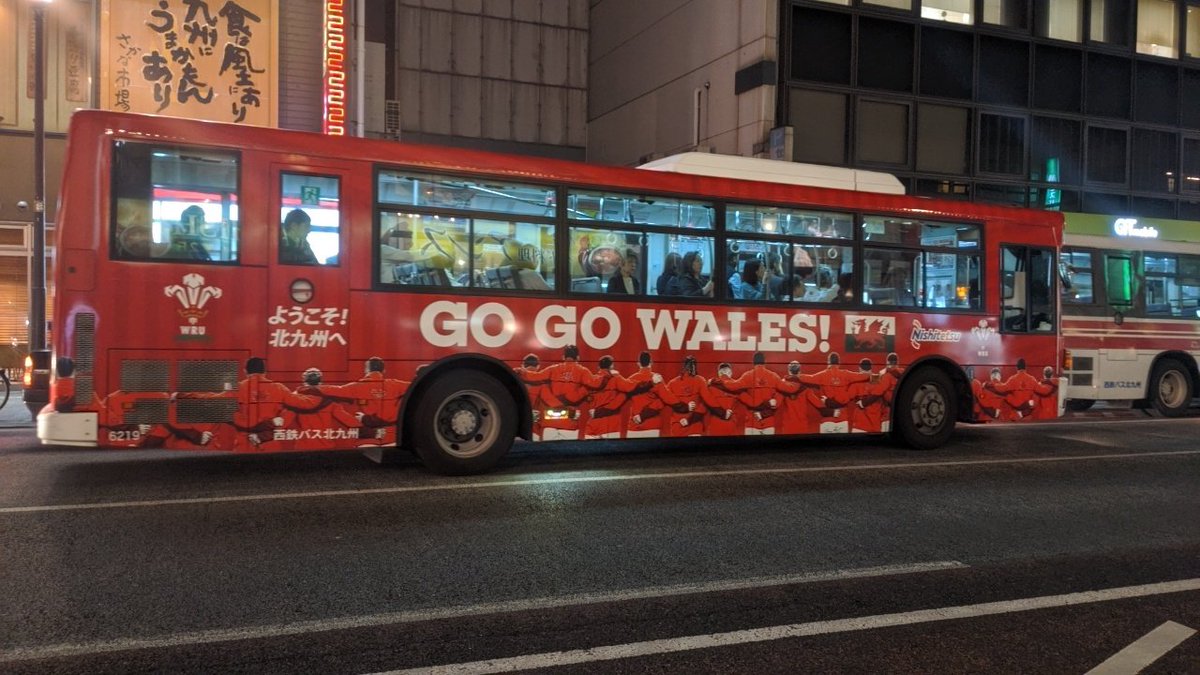 @WalesJapan @WelshRugbyUnion @WalesTeamRWC19 @kitaqcamp1 @KatsusadaHirose @kitacamp @55_kumamon @Beppyon20131220 @GlobalWelshTYO @visitwales @VisitBritain_JP GO GO WALES!
応援しています🏴󠁧󠁢󠁷󠁬󠁳󠁿🏴󠁧󠁢󠁷󠁬󠁳󠁿