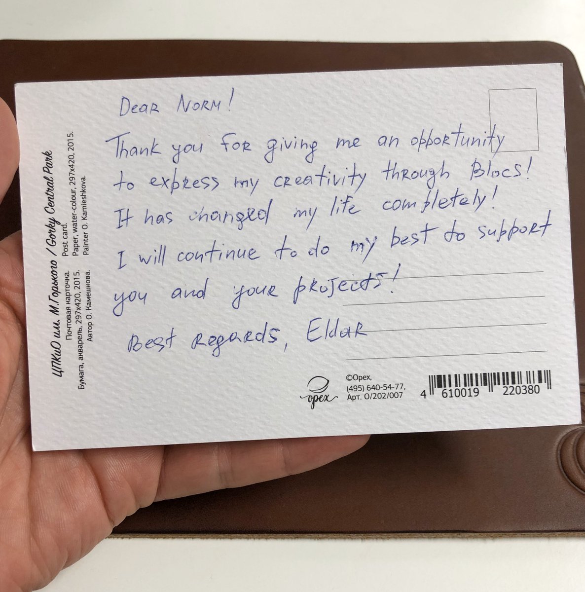 TinchyRobot's tweet image. This is why I put everything into @blocsapp, the incredible community of Blocs users who help me take the app to new heights. I literally couldn’t do it without them!

#BlocsRocks