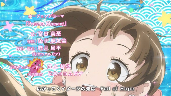 A List Of Tweets Where アニメのフォント Was Sent As スランプ 1 Whotwi Graphical Twitter Analysis