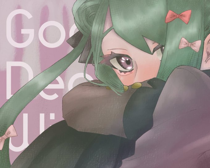 しきみのtwitterイラスト検索結果 しきみのtwitterイラスト検索結果