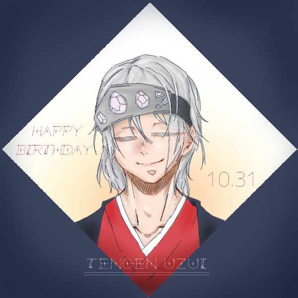 宇随天元誕生祭19のtwitterイラスト検索結果 宇随天元誕生祭19のtwitterイラスト検索結果