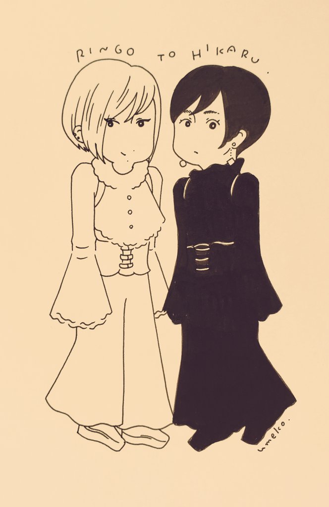 待ち受け 椎名 林檎 イラスト Udin 待ち受け 椎名 林檎 イラスト Udin