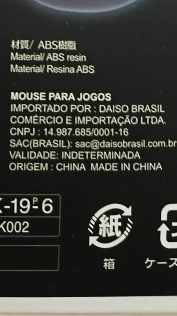 @fujiriki15 Made in China!
あと、アマゾンで見たことあるような
気がします。 