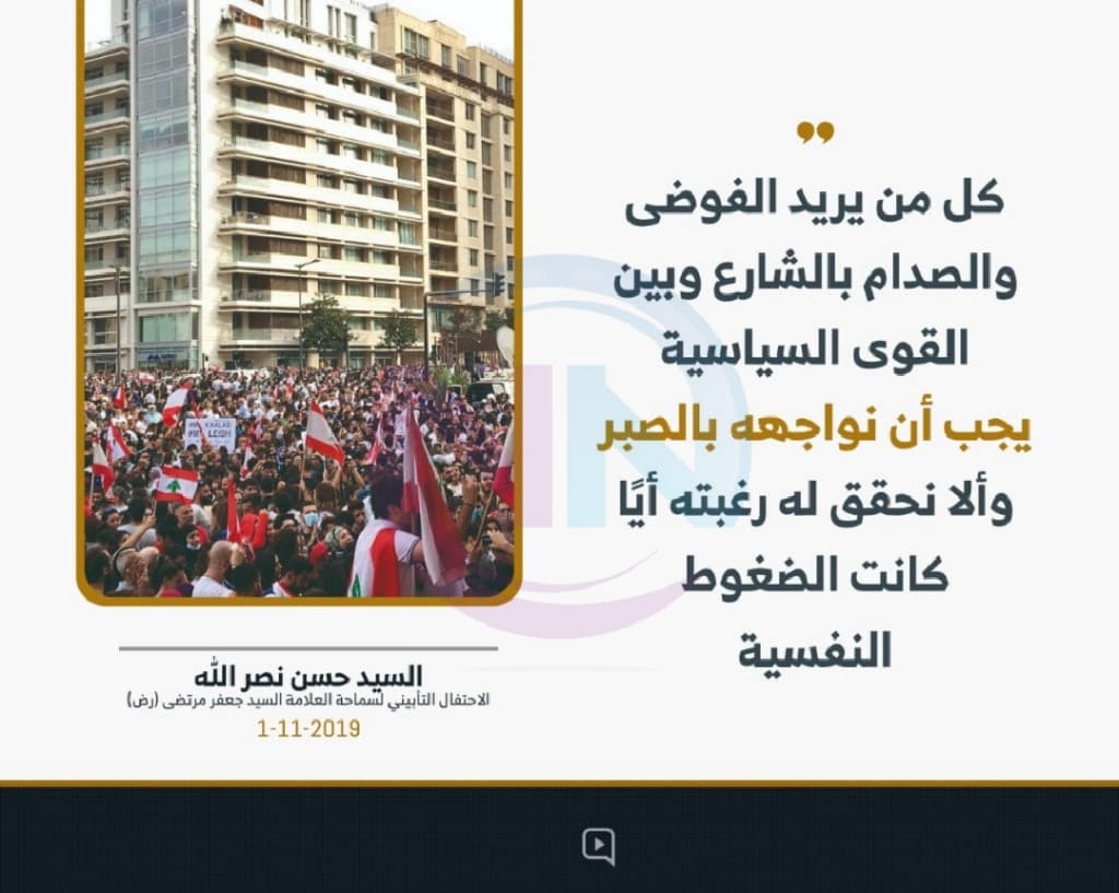 ManalSerhan1's tweet photo. https://t.co/20tkMlY7o9