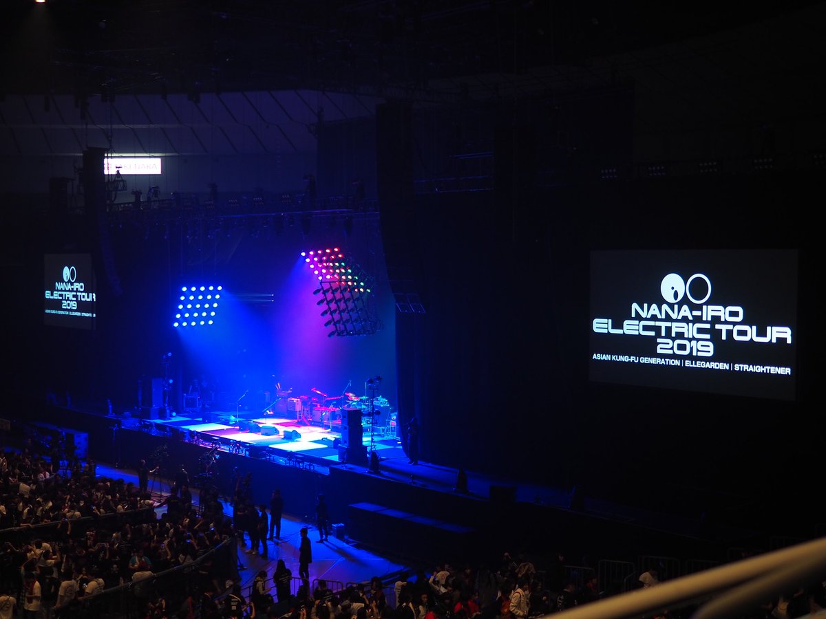 浅田弘幸 Asian Kung Fu Generation Ellegarden ストレイテナー Nana Iro Electric Tour 19 11 1 横浜アリーナ I Ll Ova主題歌エルレ どろろ Opアジカン そして キチレコ で仲良くなったoj のテナー 自分のキャリアにも関わる3バンドの