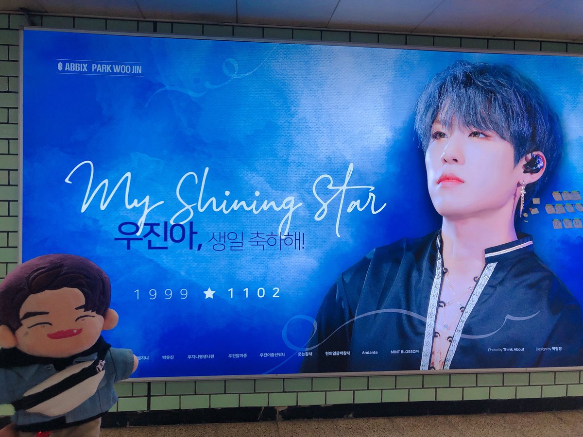1102charm's tweet photo. 삼성역 광고 다 너무너무 예뻤다..❤️

#우리의행복_박우진_생일축하해
#OnlyOneWOOJINDAY
#HAPPY_WOOJINDAY
#사랑하는_우진이의_스물한번째_생일
#참방참새투어 https://t.co/wAOUeLVs9F