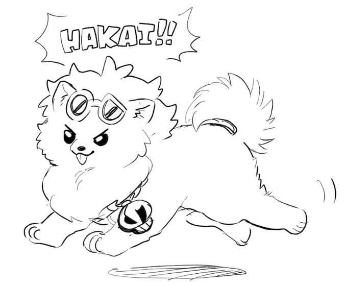 滑り込みイッヌの日 