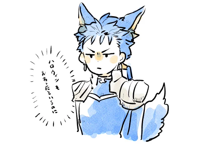 終わったけど犬の日であった 