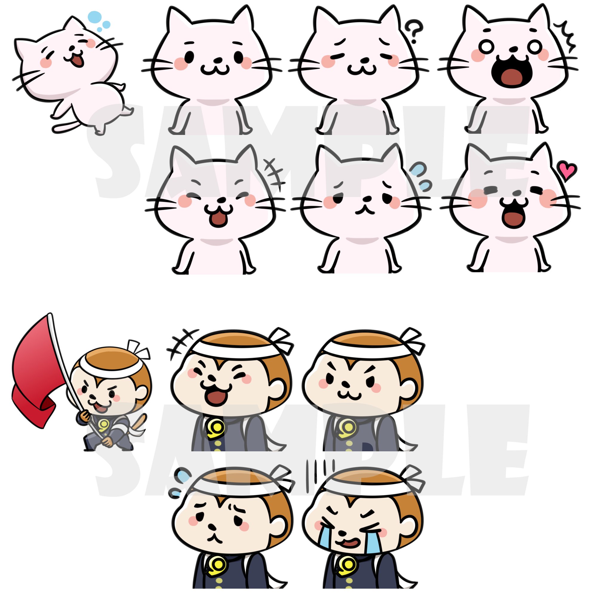 Mahoro まほろ イラストレーター ココナラにて ブログ用のプロフィール 表情アイコンをご依頼いただきました ネコとサルのキャラクターで ネコはかわいい雰囲気 サルはイケメン応援団というオーダーでした T Co Pzilolsndg ココナラ Mahoro まほろ イラストレーター ココナラにて ブログ用のプロフィール 表情アイコンをご依頼いただきました ネコとサルのキャラクターで ネコはかわいい雰囲気 サルはイケメン応援団というオーダーでした T Co Pzilolsndg ココナラ