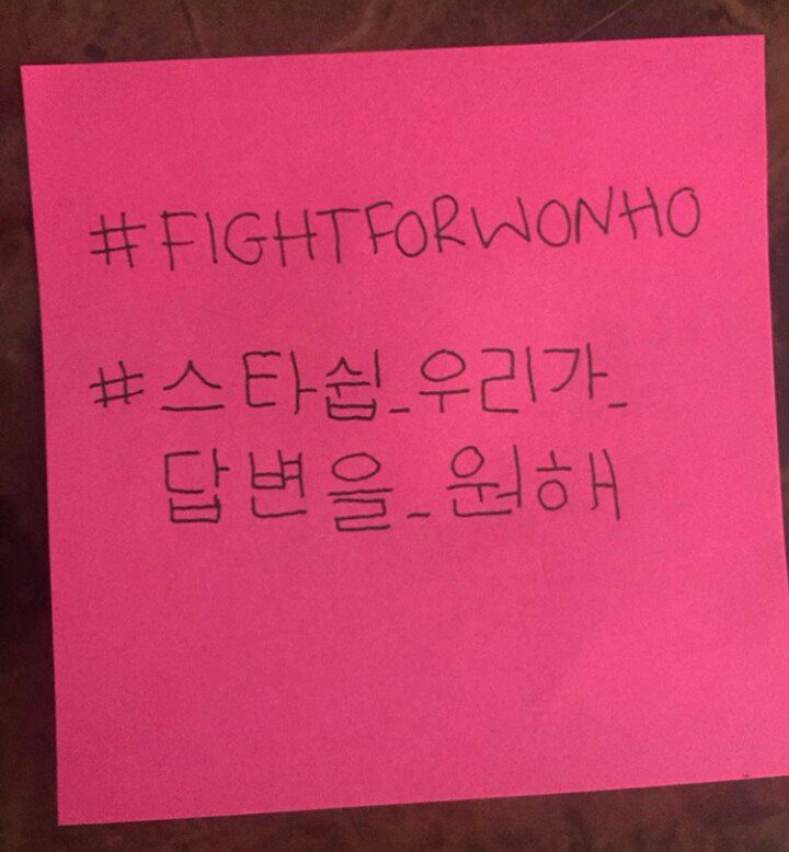 haneul1105's tweet photo. #스타쉽_우리가_답변을_원해
#FightForWonho
#Wonhocomeback
#원호사랑해
@STARSHIPent 
@OfficialMonstaX 

We want you back in Monsta X! Monbebe + Monsta X = Family
7-1 = 0!
Starship give us Wonho back!
WONHO COMEBACK! https://t.co/tsufcLWRvb