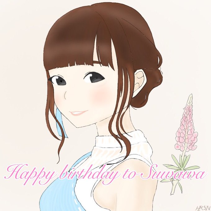 諏訪ななか の評価や評判 感想など みんなの反応を1時間ごとにまとめて紹介 ついラン