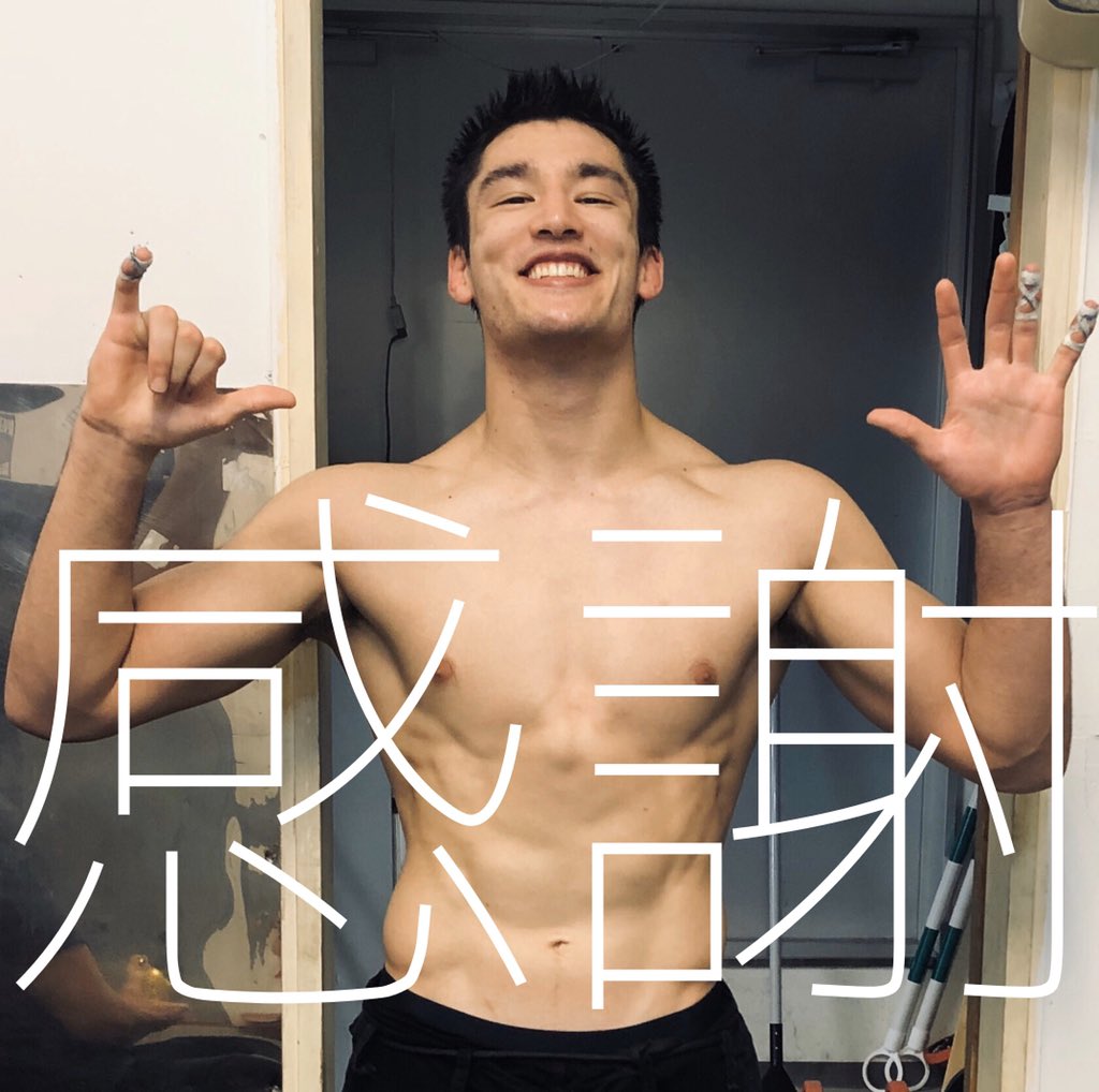 Ljestve Teme 肉体労働 Na Twitteru Ljestve Teme 肉体労働 Na Twitteru