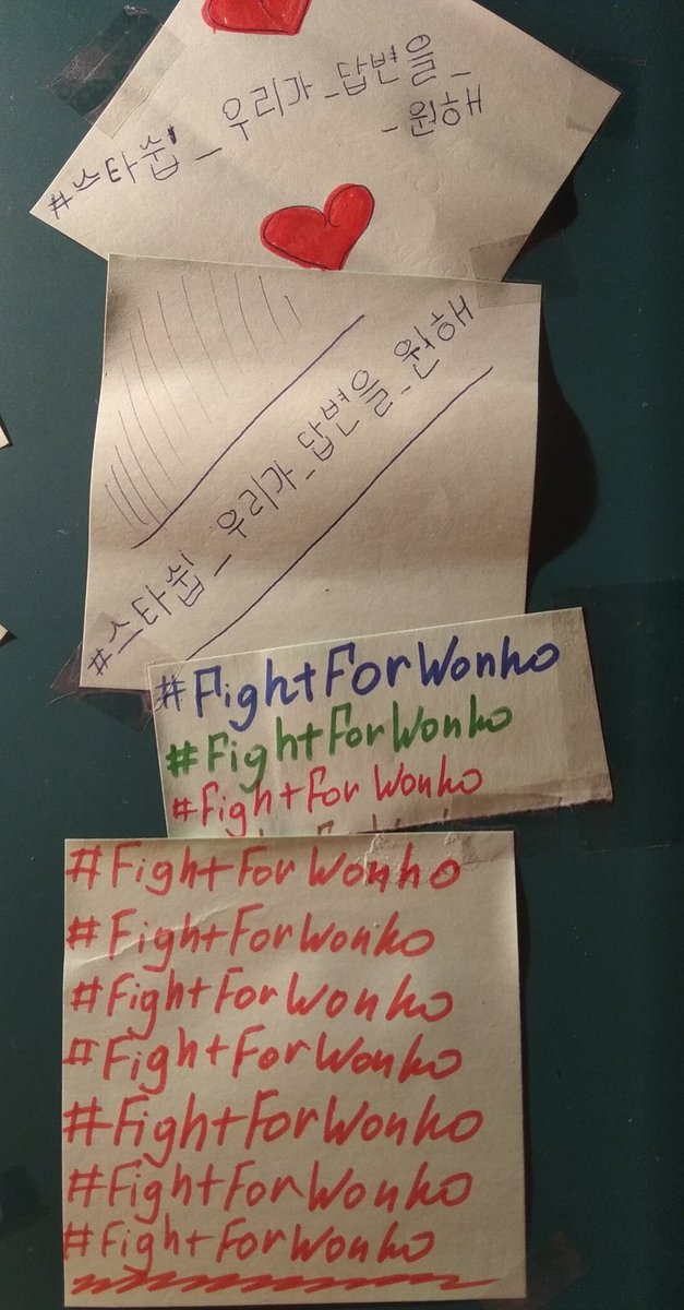 moonbiniiiii's tweet photo. Прошу, пусть будет всё нормально... 
#스타쉽_우리가_답변을_원해 #FightForWonho https://t.co/JFUtp75l5a
