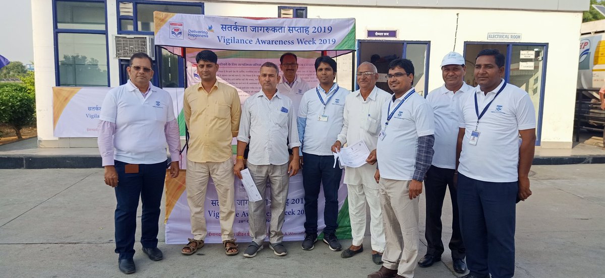 e-Integrity Pledge an Initiative of CVC on PAN India Basis @HPCL Retail Outlet M/s Auto Care Center Bilouchi, Jaipur. @Rg03Goel @MehtaniRajesh @Sunjay_HPCL @MaheshK93567997    #vigilanceweek2019