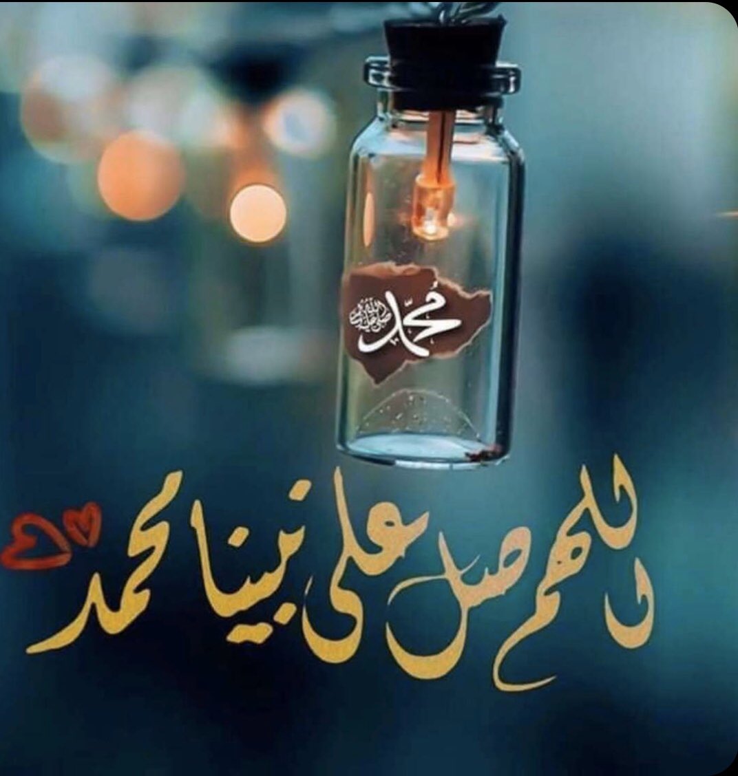 ABO BADER (@albssamima) on Twitter photo 