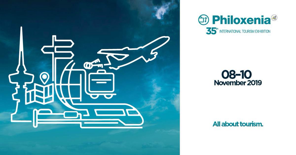 Capsuletacceler's tweet image. #SKG loading… ✈️

O CapsuleT ετοιμάζει βαλίτσες προκειμένου να βρεθεί μαζί με τις ομάδες του στη Θεσσαλονίκη για την 35η #Philoxenia! Επισκεφθείτε το περίπτερο του επιταχυντή για να μάθετε περισσότερα για την «επόμενη μέρα» στον τουρισμό. #CapsuleTacceleratorGR #Helexpo