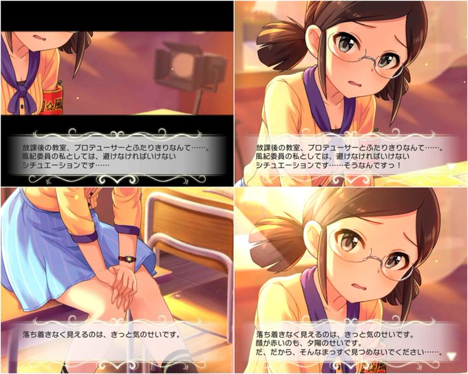 清美 高画質 のtwitterイラスト検索結果 清美 高画質 のtwitterイラスト検索結果