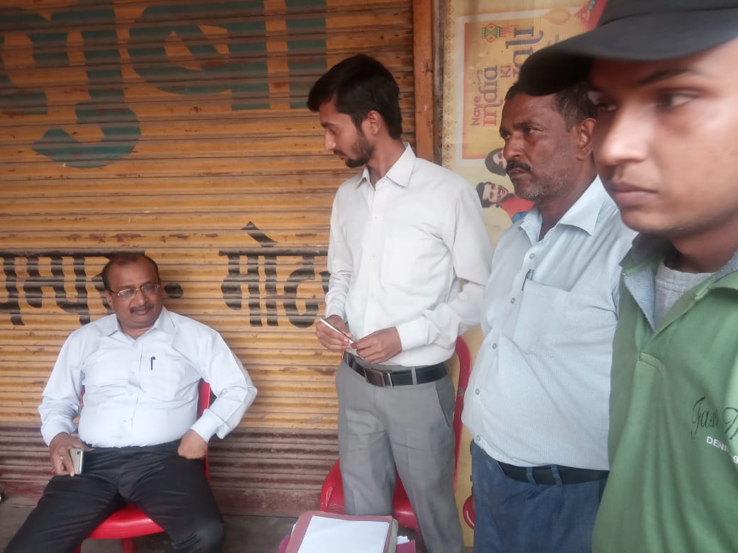 DVVNL CHITRAKOOT tweet media