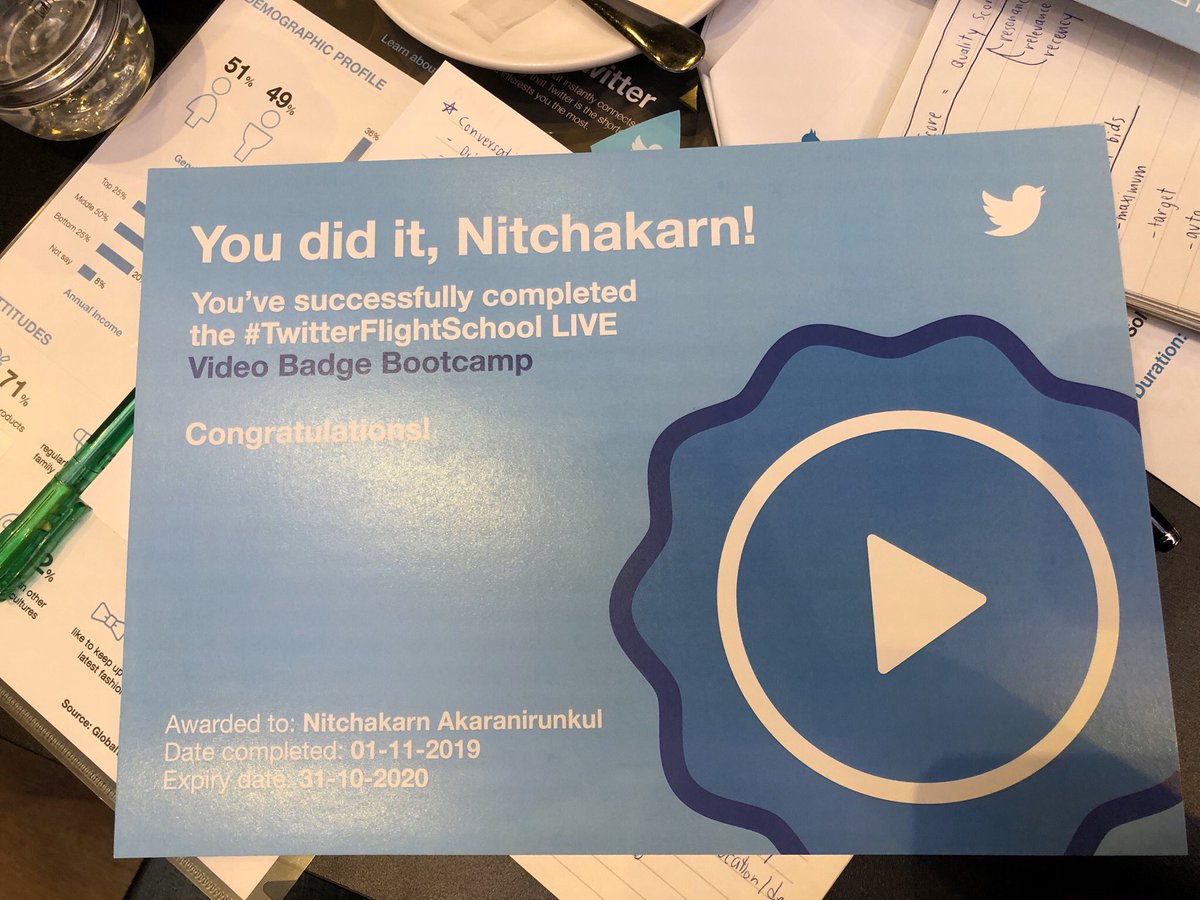 #TwitterFlightSchool