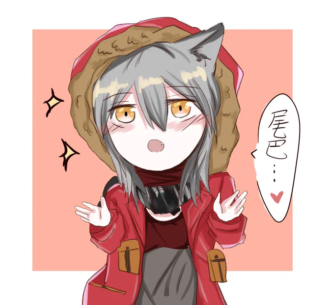 塗鴉
想摸尾巴的紅還有閃靈夜鶯
#明日方舟 #Arknights 