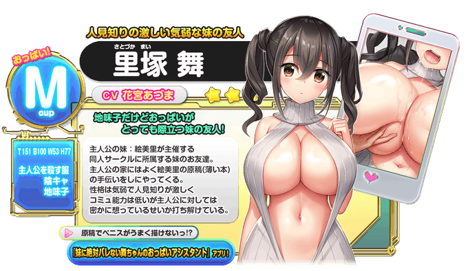 サンプルボイスのtwitterイラスト検索結果 古い順 サンプルボイスのtwitterイラスト検索結果 古い順