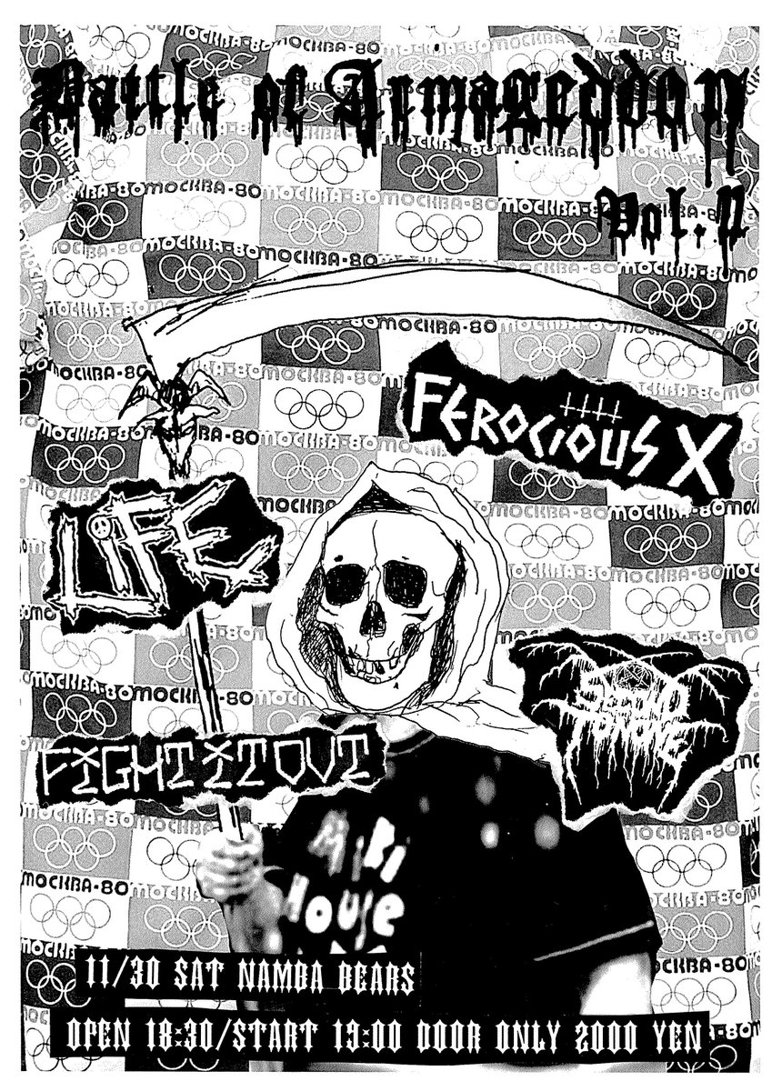 【2019.11.30(sat) @ Namba BEARS】
===FEROCIOUS X &amp; SECOND TO NONE presents===
2019年11月30日（sat）
@ Namba BEARS
---BATTLE OF ARMAGEDDON vol.2---
・FEROCIOUS X
・SECOND TO NONE
・FIGHT IT OUT
・LIFE
OPEN 18:30 / START 19:00
door 2,000yen
timebomb04.jugem.jp/?eid=2993