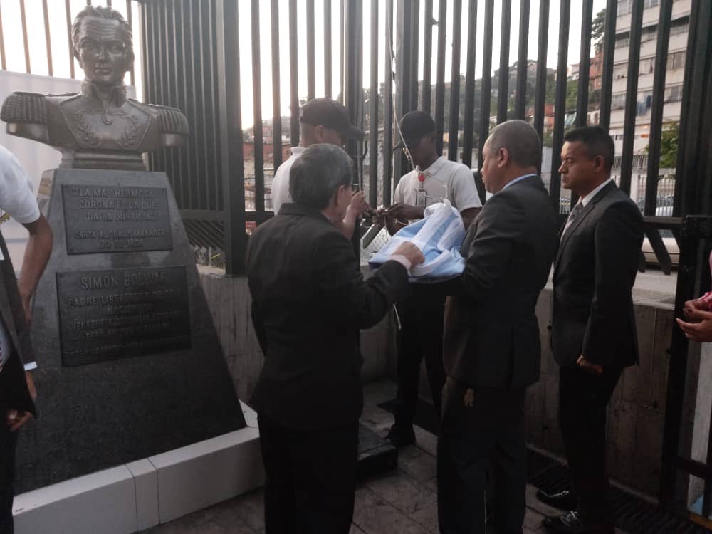 Cicpc083's tweet photo. Cicpc da inicio a su Décimo Octavo aniversario. 
#MesAniversarioCicpc https://t.co/xWjCkOz7Ul