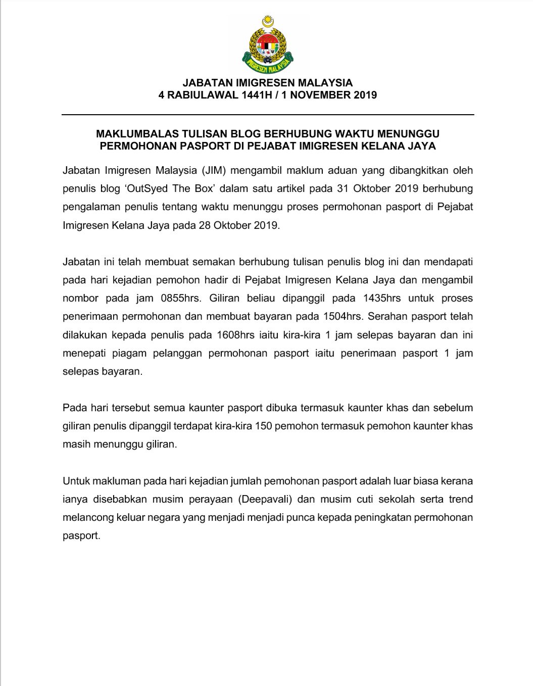 Jabatan Imigresen Malaysia Kelana Jaya