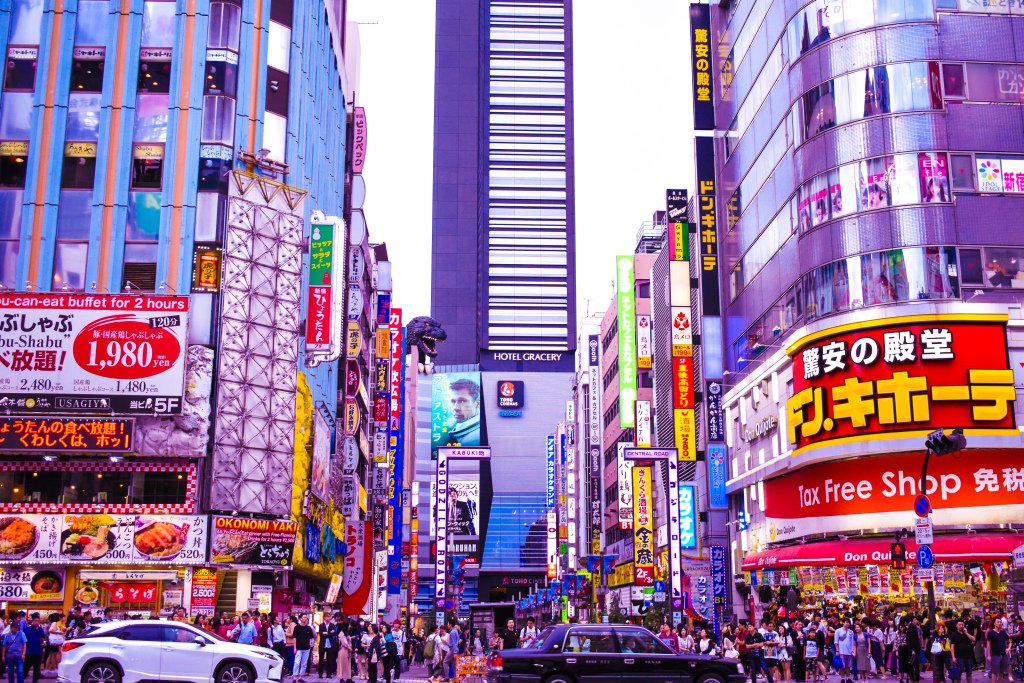 emmaloves_blog's tweet photo. Hi guys! Today's post is a brief guide to the districts of Tokyo. This place is huge and it can therefore be overwhelming to decide what parts of it to see. Hope this helps! #tokyo #insidejapan #tokyoblog #travelblog #japan https://t.co/UhJitC3UXJ https://t.co/mIz526VmZz