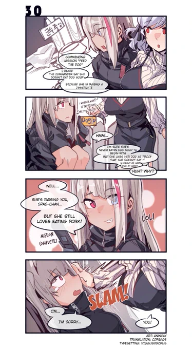 #GirlsFrontline #소녀전선 #少女前线 #少女前線 #ドールズフロントライン #ドルフロ Girls Frontline shorts Ep.30, 104, 105 by @aningay 