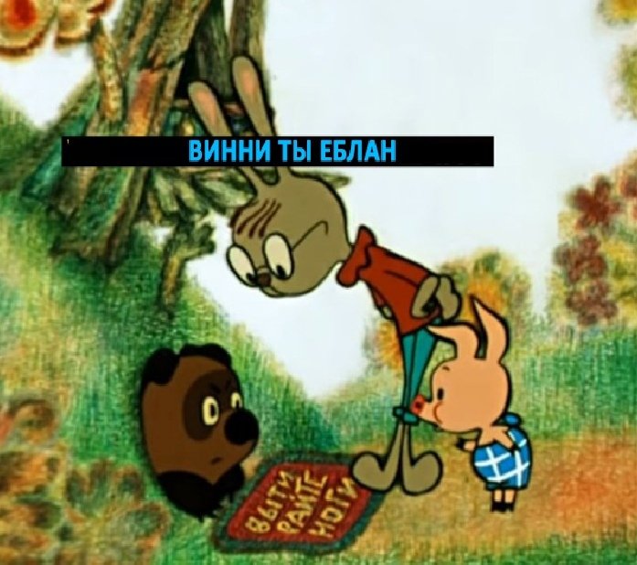 одиночество tweet media