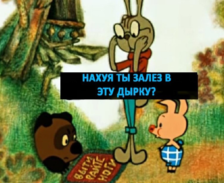 одиночество tweet media