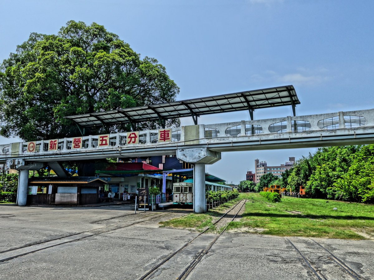 pai_ting's tweet photo. 坐車體驗一下甘蔗之路
#五分車
#新營糖廠
#繪畫模式
#No362
#在城市探索城事
#城市不會只有一種樣子
#用心聆聽這城市的節奏是件很摩登的事情
#Taiwan #Tainan #TainanTone https://t.co/vPgVwHyn5c
