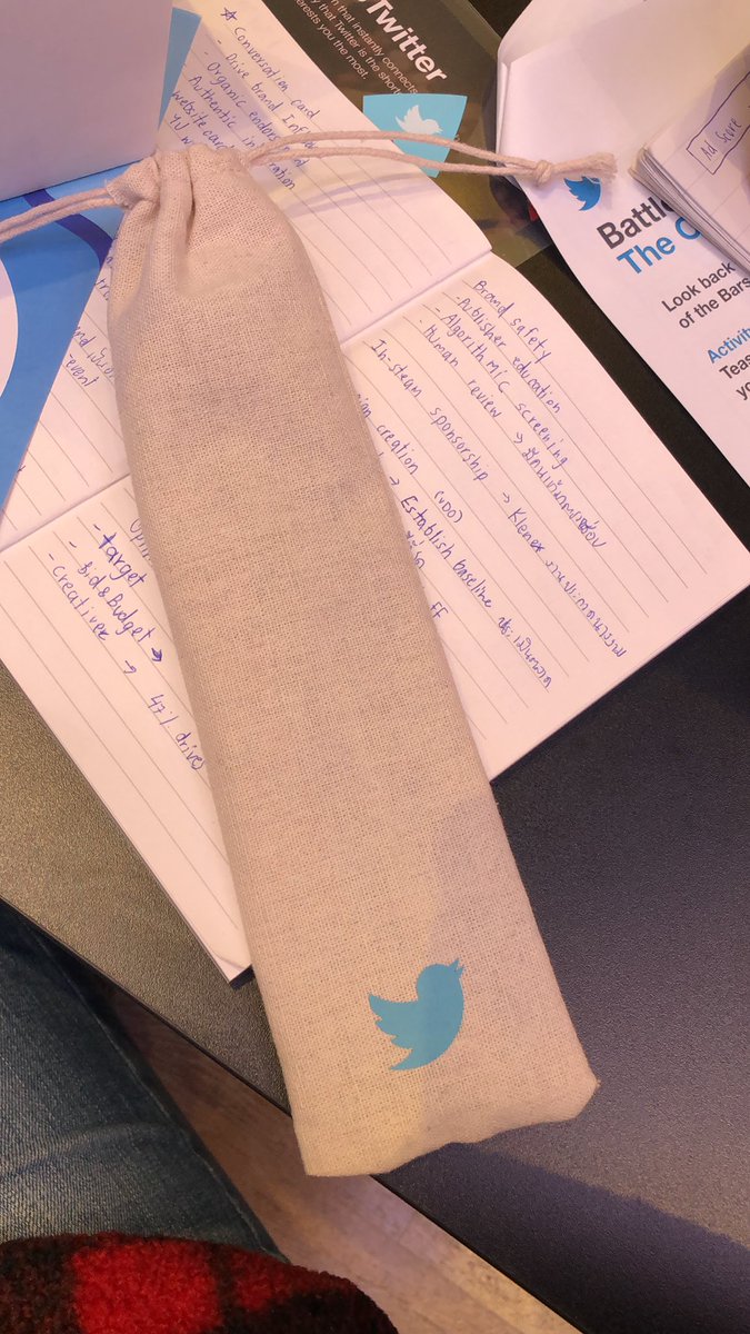 #TwitterFlightSchool